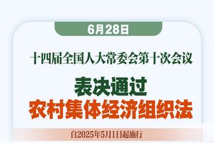 沃格尔：班凯罗和小瓦格纳是顶级进攻球员 他们正打出出色表现